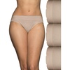 Bikini - 3 Pack - Neutral/Neutral/Neutral
