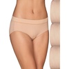 Seamless Waist - 3 Pack - Neutral/Neutral/Neutral