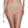 Seamless Waist - Neutral